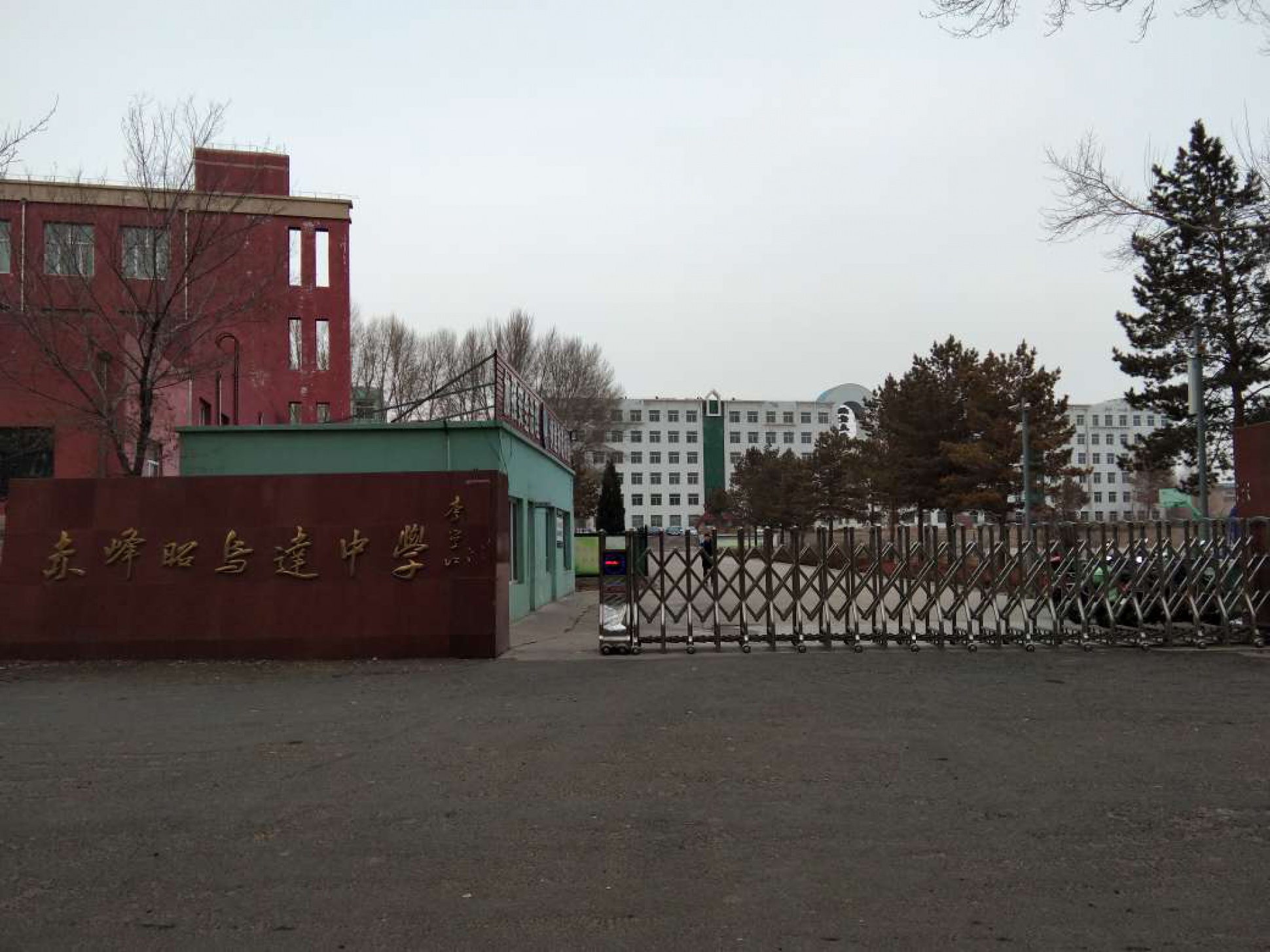 歡迎新客戶〖赤峰昭烏達中學(xué)〗接入赤峰創(chuàng)安保安服務(wù)有限公司【一鍵式視頻雙向?qū)χv110聯(lián)網(wǎng)報警系統(tǒng)】